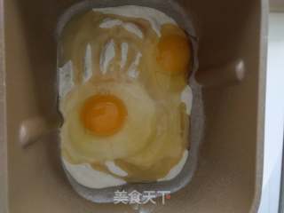 乳山喜饼的做法步骤：2