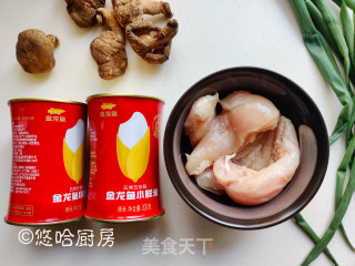 香菇鸡肉粥的做法步骤：1