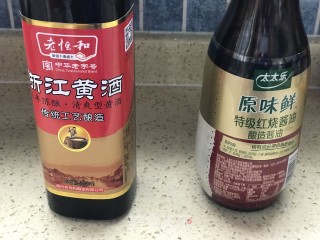 红焖羊肉的做法步骤：5