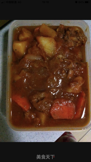 红焖羊肉的做法步骤：12