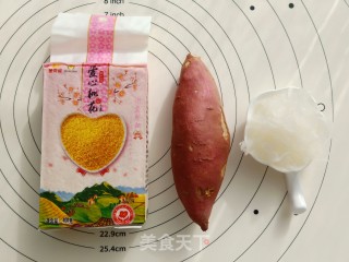 红薯小米粥的做法步骤：1