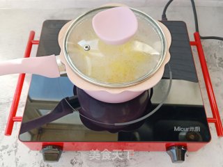 红薯小米粥的做法步骤：9
