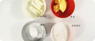 奶酪饼干的做法步骤：1