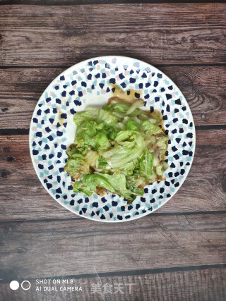 快手小炒   爆炒大头菜的做法步骤：8