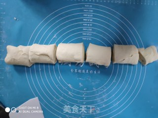 发面饼的做法步骤：7