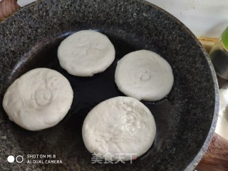 发面饼的做法步骤：11