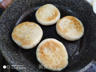 发面饼的做法步骤：12