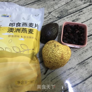 鳄梨果汁的做法步骤：1