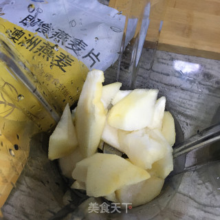 鳄梨果汁的做法步骤：2