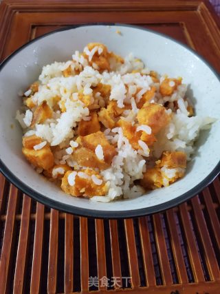 红薯饭的做法步骤：9