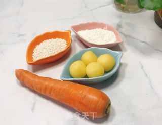 胡萝卜奶黄糕的做法步骤：1