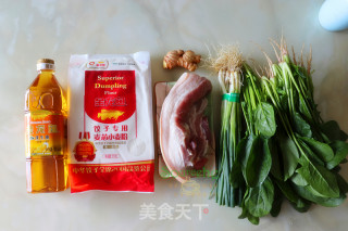 冬至，翡翠水饺的做法步骤：1