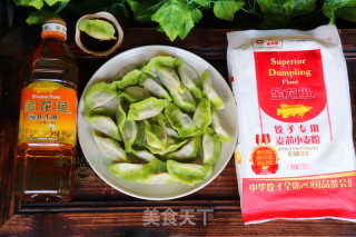 冬至，翡翠水饺的做法步骤：13