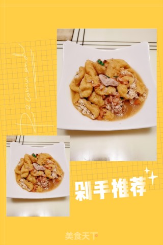煮豆腐泡的做法步骤：8