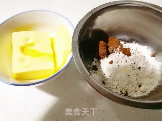 巧克力脏脏包的做法步骤：7