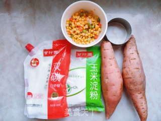 红薯烙的做法步骤：1