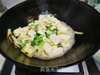 清炒豆腐的做法步骤：9