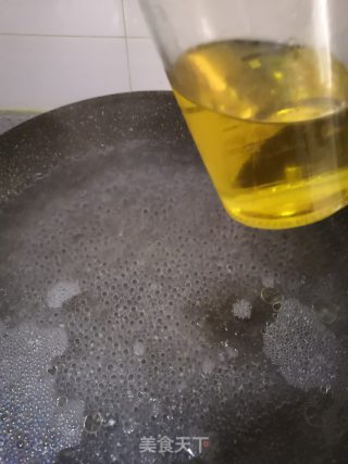 香菇青菜的做法步骤：3