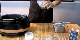 脏脏茶︱抹茶脏脏鲜牛乳的做法步骤：1