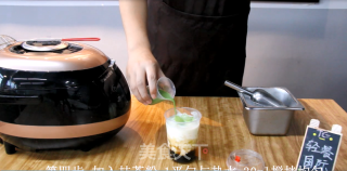 脏脏茶︱抹茶脏脏鲜牛乳的做法步骤：4