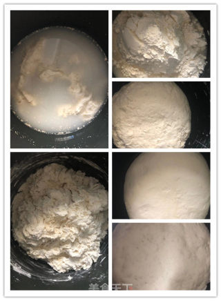 发面葱油饼的做法步骤：1