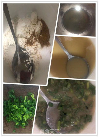 发面葱油饼的做法步骤：2