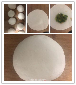 发面葱油饼的做法步骤：3