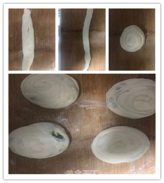 发面葱油饼的做法步骤：4