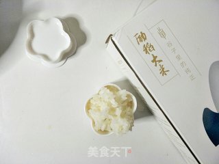 冬天来一碗美味炖菜加饭团吧~的做法步骤：9