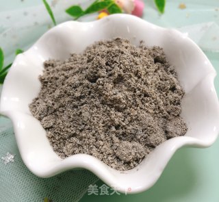黑芝麻核桃糊的做法步骤：7