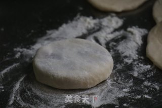 紫薯发面饼的做法步骤：6