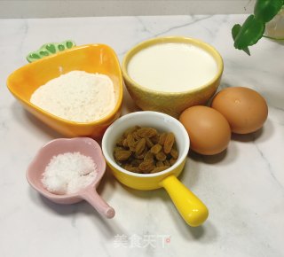 葡萄干酸奶棒的做法步骤：1