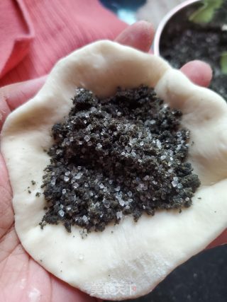 黑芝麻包子的做法步骤：6