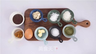 抹茶达克瓦兹的做法步骤：1