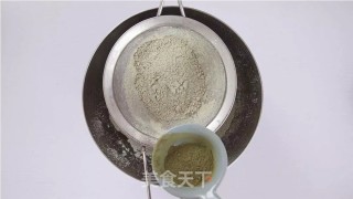 抹茶达克瓦兹的做法步骤：2