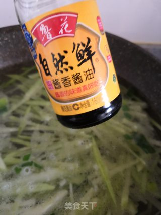 皮皮虾肉萝卜汤的做法步骤：8