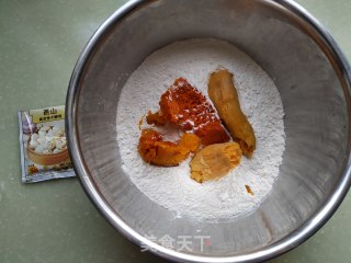 南瓜地瓜豆包的做法步骤：1