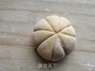 南瓜地瓜豆包的做法步骤：14
