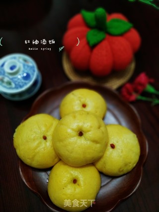 南瓜地瓜豆包的做法步骤：18