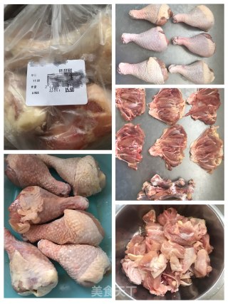 家常麻辣鸡块的做法步骤：1