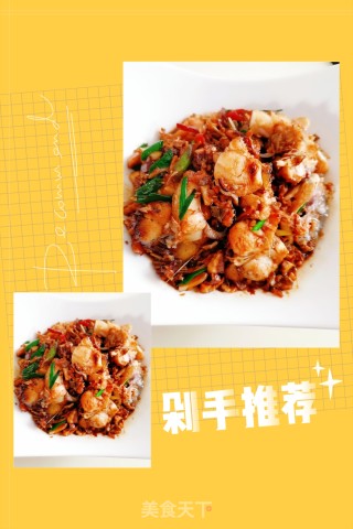 爆炒草鱼块的做法步骤：11