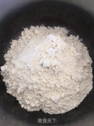 花生核桃渣红糖馅饼的做法步骤：1