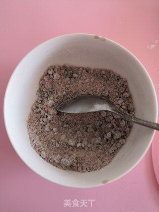 花生核桃渣红糖馅饼的做法步骤：8