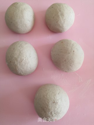 花生核桃渣红糖馅饼的做法步骤：10