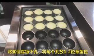 皮酥肉嫩的章鱼小丸子的做法步骤：2