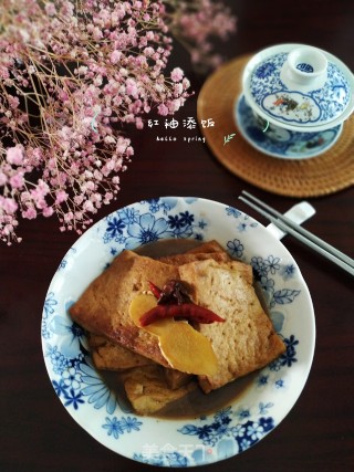 卤炸豆腐的做法步骤：11