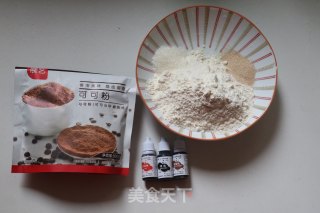 驯鹿馒头的做法步骤：1