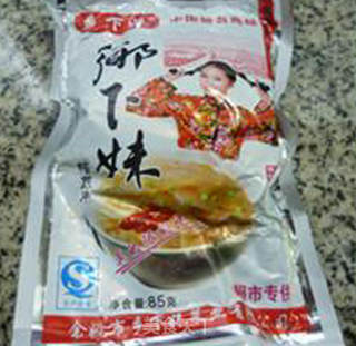 菌菇杂炒西兰花梗的做法步骤：3