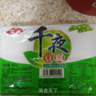 老干妈炒千叶豆腐的做法步骤：1