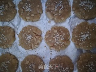 花生芝麻酥饼的做法步骤：13